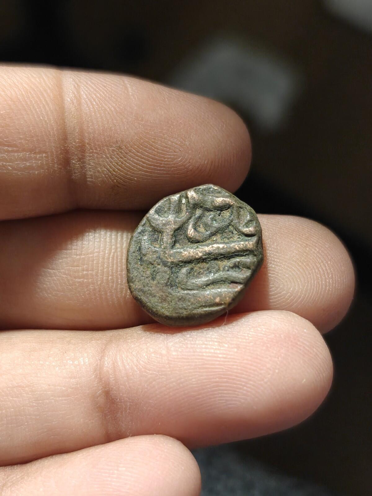 India  Carnatic Arcot Nawab Shah Alam II 1764–1807 Paisa Rare