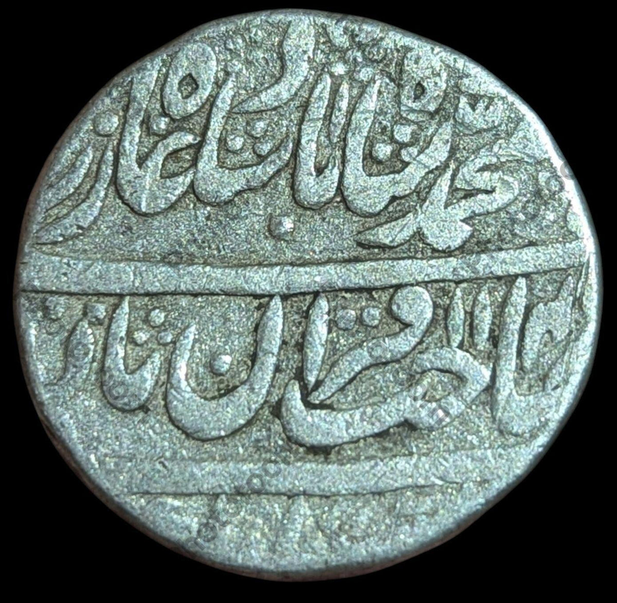 Empereur moghol 1 roupie - Muhammad Shah Shahjahanabad Dar-ul-khilafa AE 1719-1748