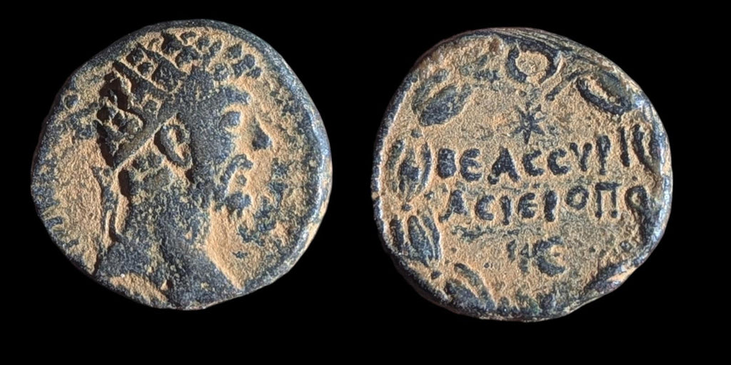 ROMAN PROVINCIAL HIEROPOLIS ANTONINUS PIUS AE22 9.8gr 1h S1494 BMCp141-25