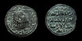 Islamic Artuqids of Mardin Qutb al-Din Il-Ghazi II coin 1176-1184, AE dirham RRR