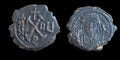 Byzantine Decanummium 593-4 Antioch Maurice Tiberius II Bronze