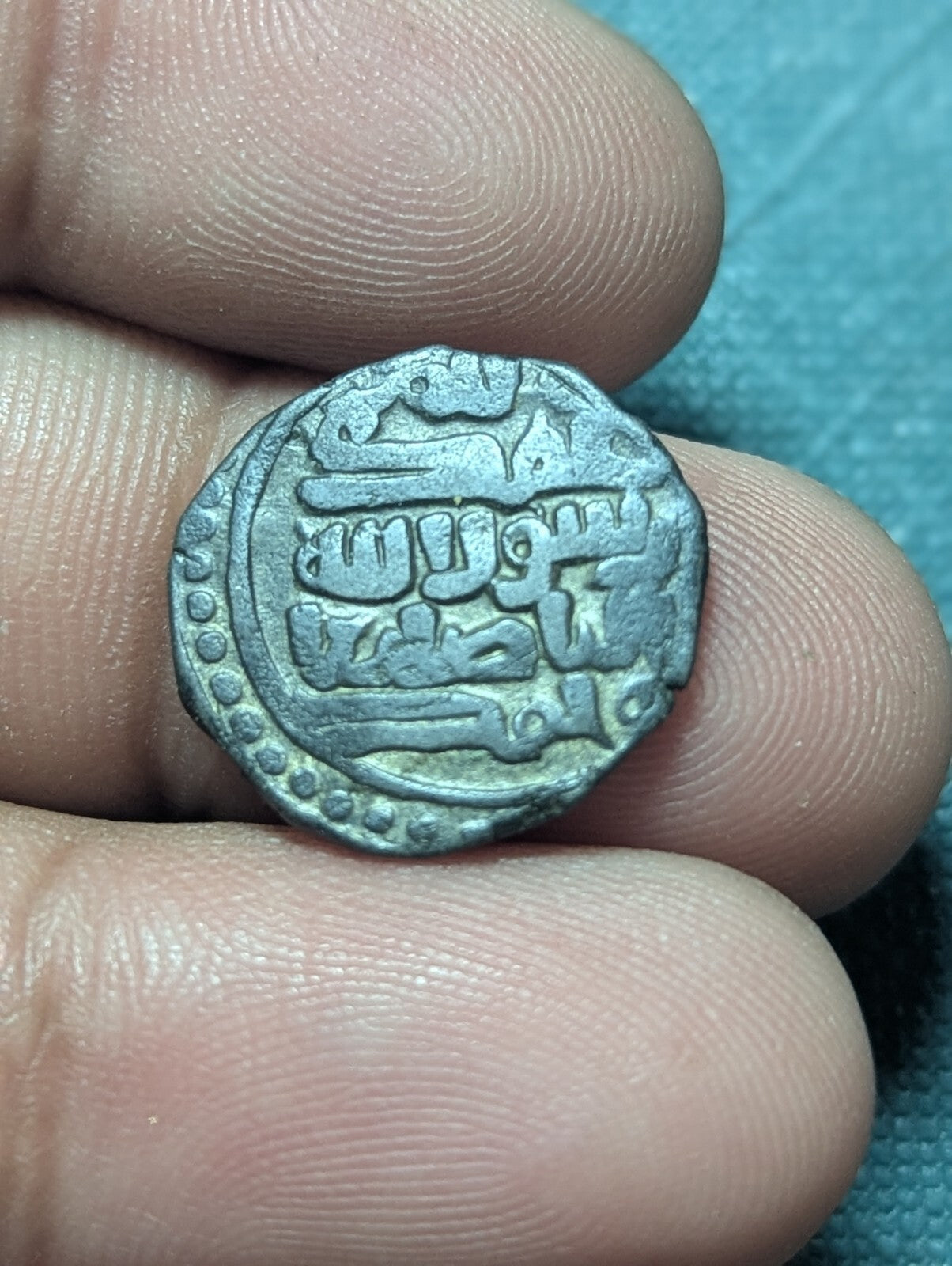 Saffarids of Seistan, Taj al din Harb ibn Mohammed (562-612 AH)  Jital