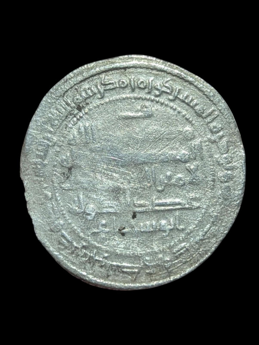 BUWAYHID: ADUD AL-DAWLA ABU SHUJA'A, AR Dirham, 2.11gm, RARE