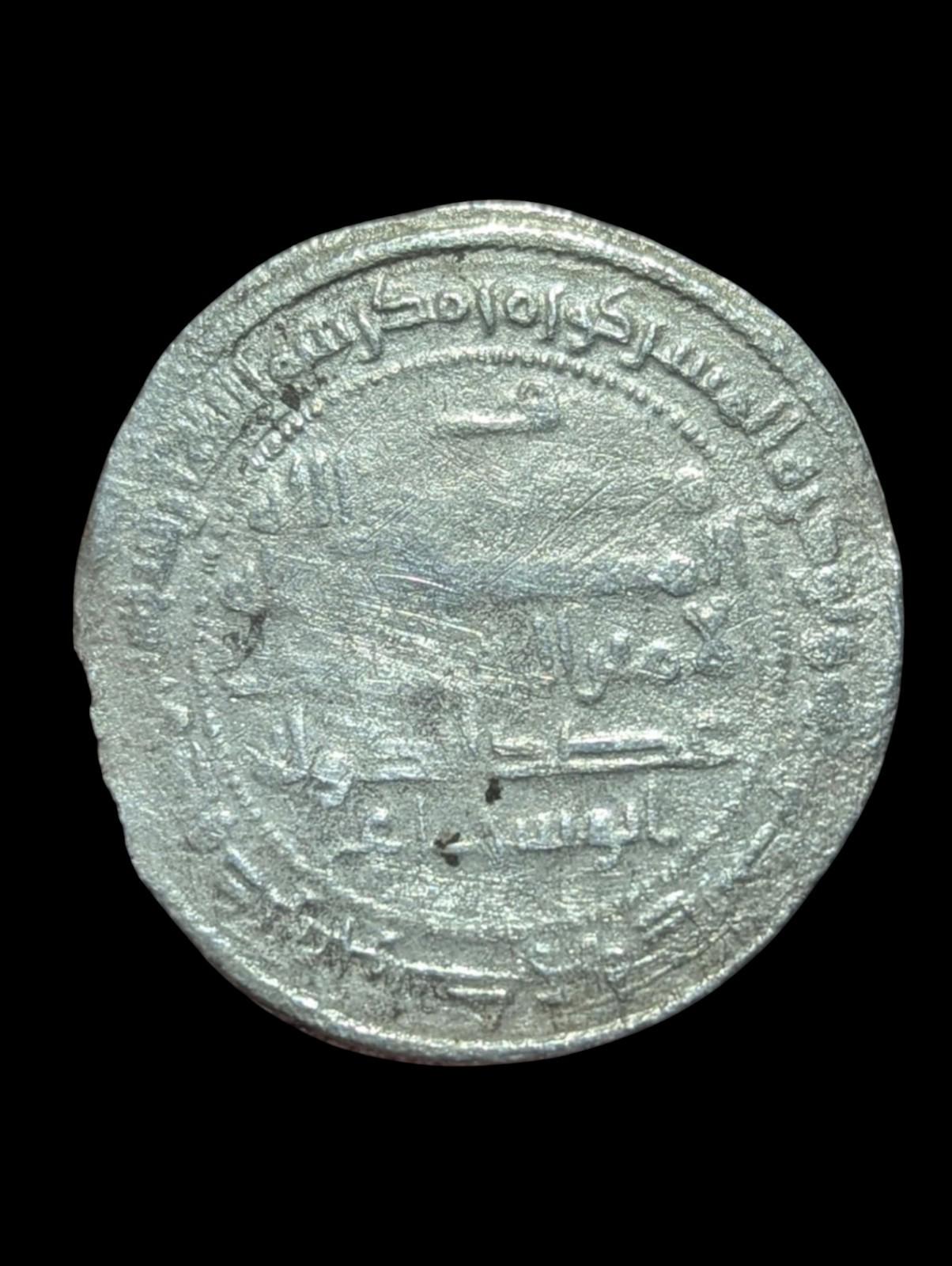BUWAYHID: ADUD AL-DAWLA ABU SHUJA'A, AR Dirham, 2.11gm, RARE