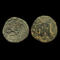 Spain Monogram Castle Lion Coin Rare