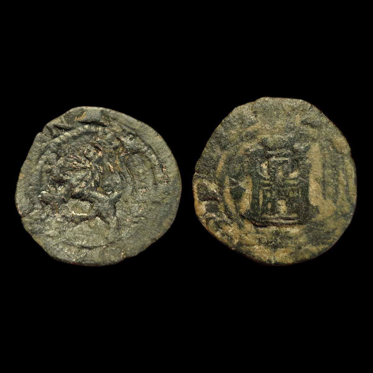 Spain Monogram Castle Lion Coin Rare