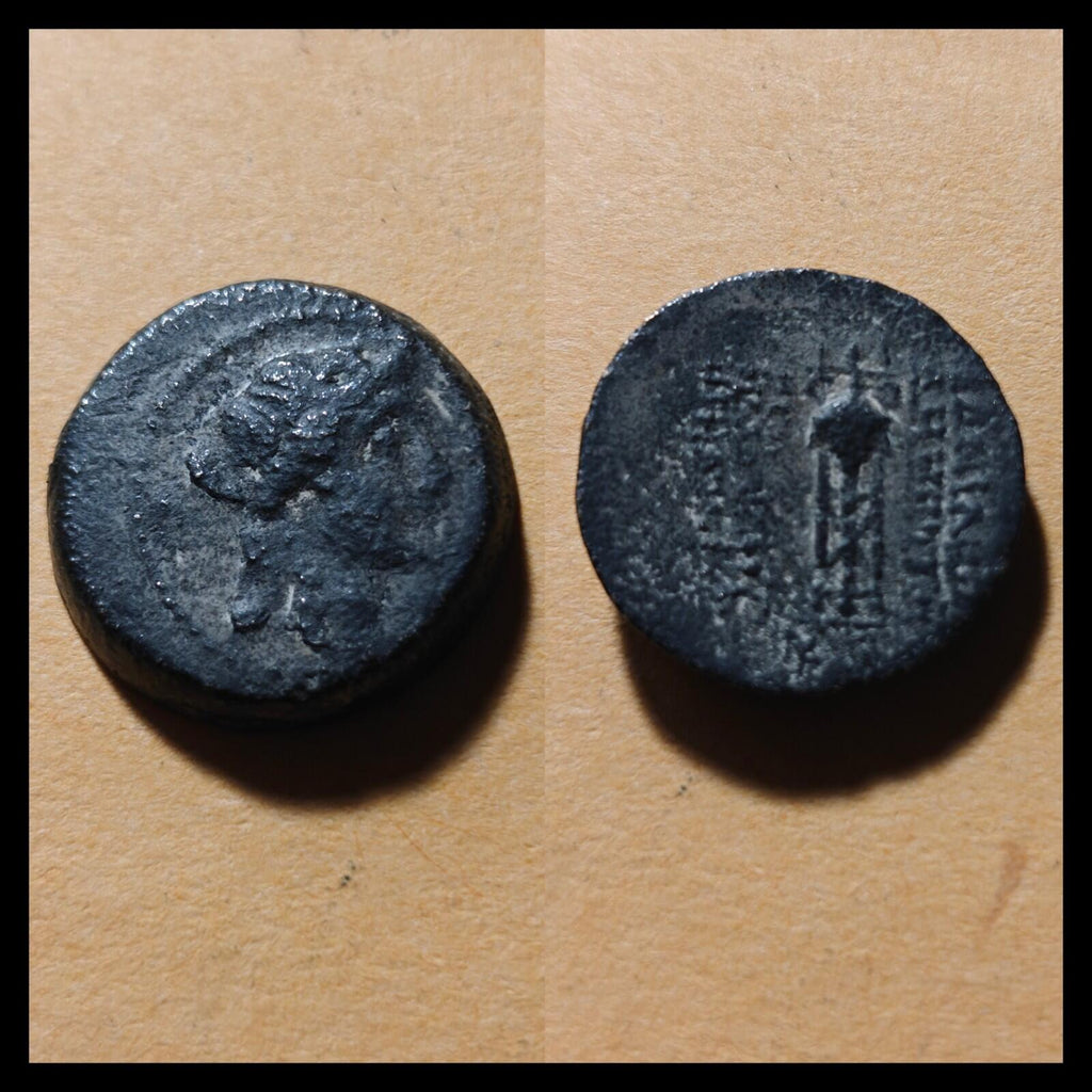 Greek - Mysia Kyzikos 3rd century BC- Kore Soteira - Tripod; AE Chalkous