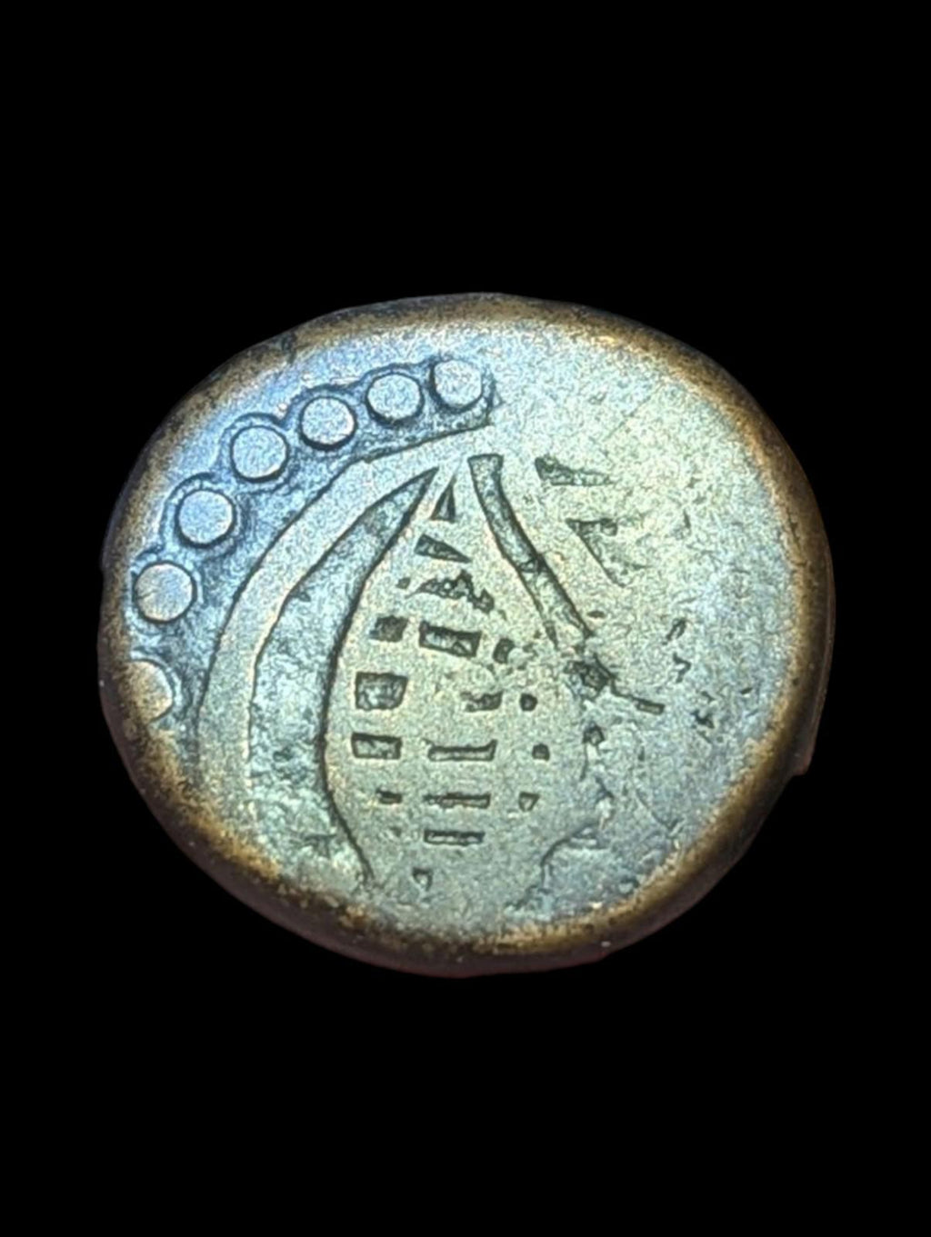 FALUS AFGHAN ISLAMIQUE CIVIQUE EN CUIVRE AE Barakzai, monnaie civique locale rare Zeno#140056