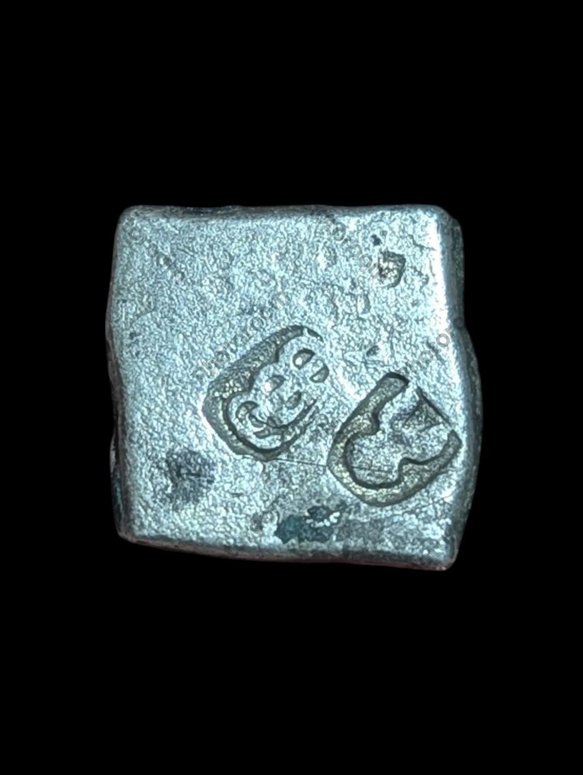 INDUS CIVILIZATION Magadha Janapada PunchMark Silver Coin 300BC 🐘 Elephant
