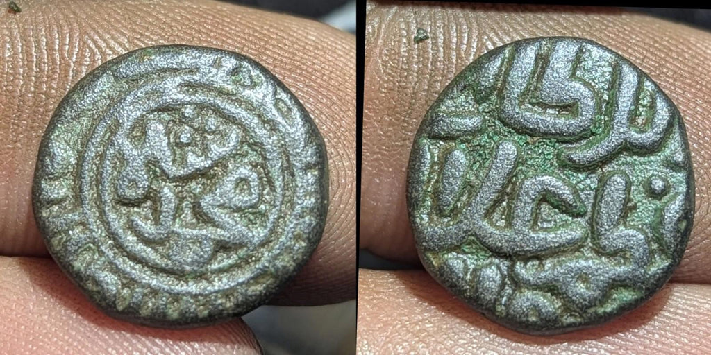 Delhi sultan bilon coin 2 ghani COIN of ALAUDDIN KHILJI top grade Coin