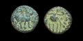 India IPS Tinnevelly Kasu Perunjinga Pallavas Sendamangalam 1228-1278*
