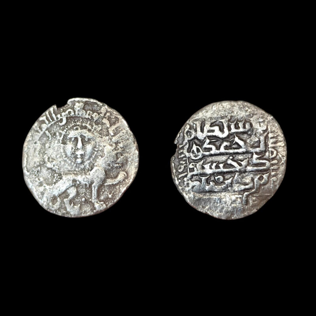 Seljuks of Rum  Ghiyath Al-Din Kay Khusraw II (  1237-1246AD) AR Dirham