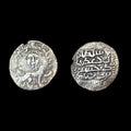 Seljuks of Rum  Ghiyath Al-Din Kay Khusraw II (  1237-1246AD) AR Dirham