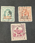 JORDAN OCCUPATION OF PALESTINE 1948 EMIR Used Group Of 3 Stamp