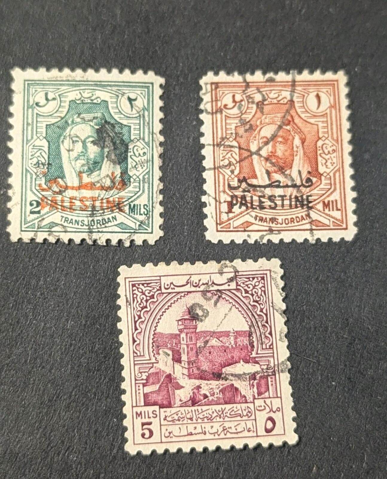 JORDAN OCCUPATION OF PALESTINE 1948 EMIR Used Group Of 3 Stamp