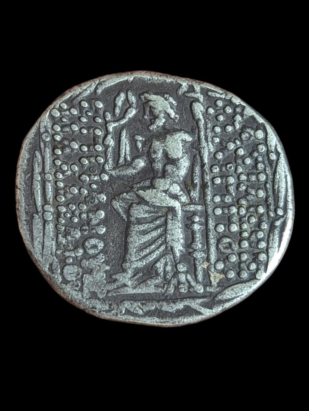Ancient Greek Seleukid Kingdom, Philip I Philadelphos Tetradrachm 95-76 BC Coin