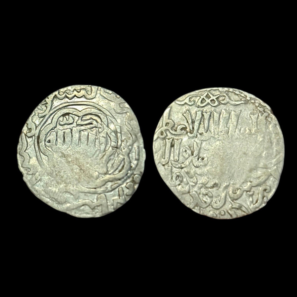 Seljuk Sultanate of Rum-Silver Dirhem 1265-1283 Ghiyath Kaykhusru III "