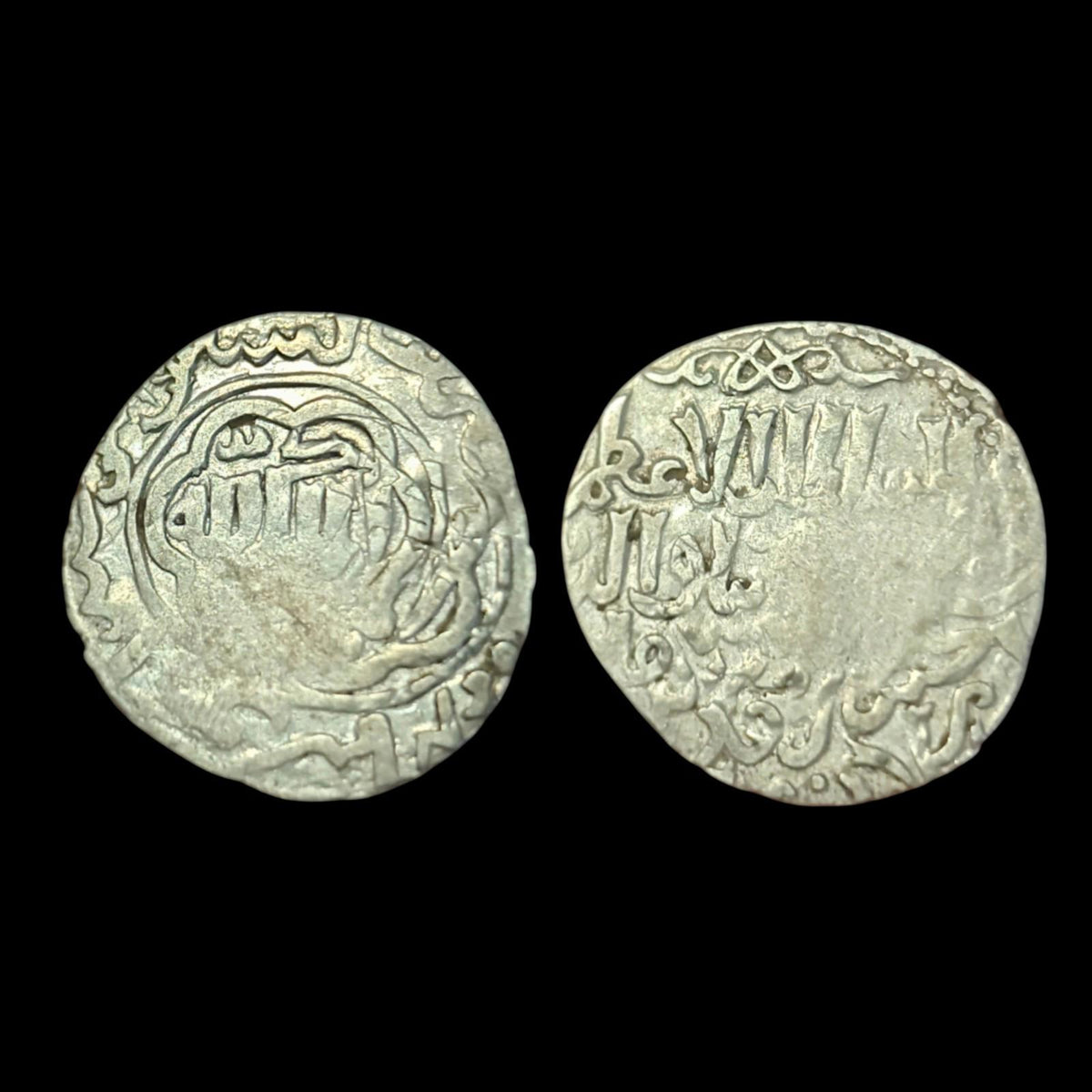 Seljuk Sultanate of Rum-Silver Dirhem 1265-1283 Ghiyath Kaykhusru III "