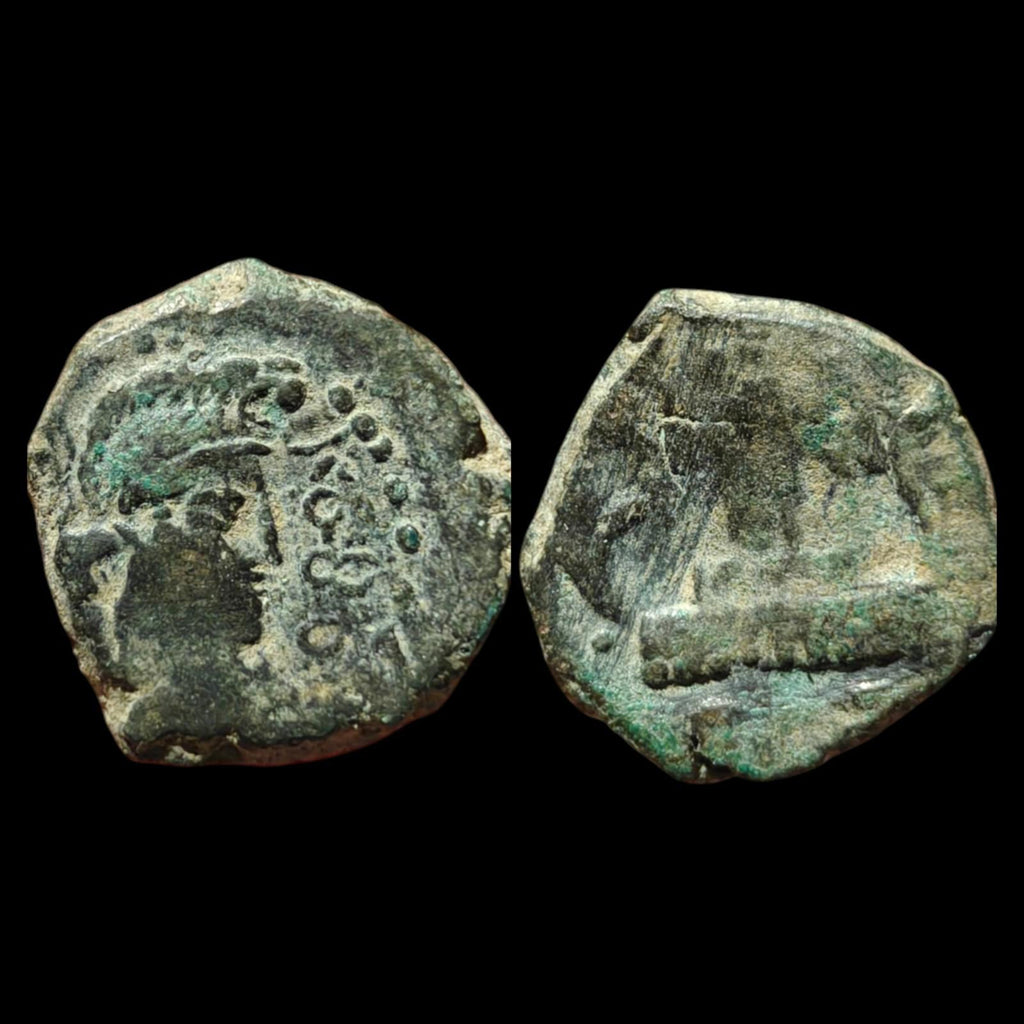 Ancient Kushan-O-Sasanians King Kobad AE Drachm Rare.