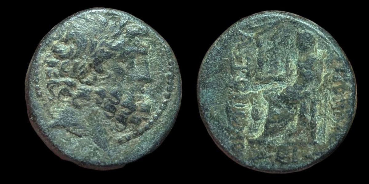 Seleucis and Pieria Coin - Pseudo-autonomous civic issue (92-76 BC) Zeus.#..