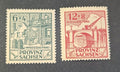Germany Stamp Soviet Zone 6 And 12 Pfennig 1946 SBZ Mi. Nr. 87-88