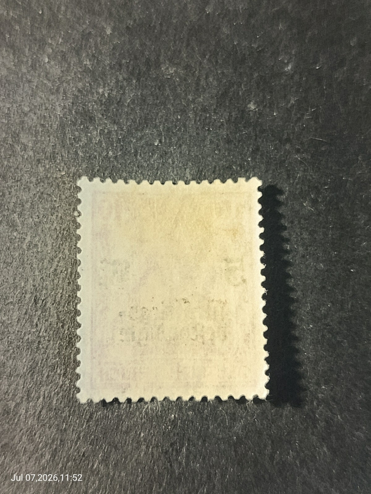 Stamp Germany Reich Germania 5 Pfennig 1919 Mi. Nr. 105 🇩🇪