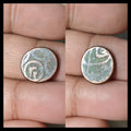 1329-1333 AH Emirates Of Bukhara Muhammad Khan 1/32 Tenga Islamic Coin