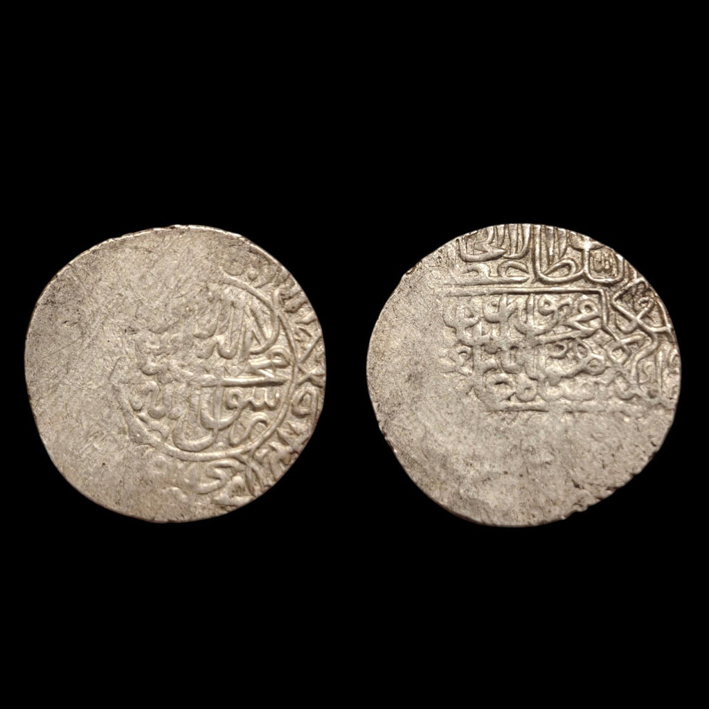 MUGHAL : Humayun, 1530-1556, AR shahrukhi Qandahar, ND, A-G2464#
