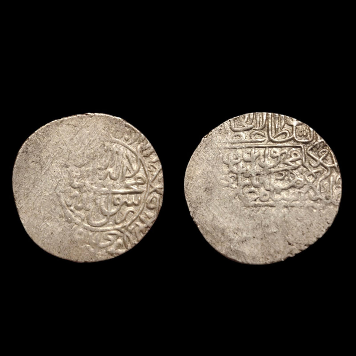 MUGHAL : Humayun, 1530-1556, AR shahrukhi Qandahar, ND, A-G2464#