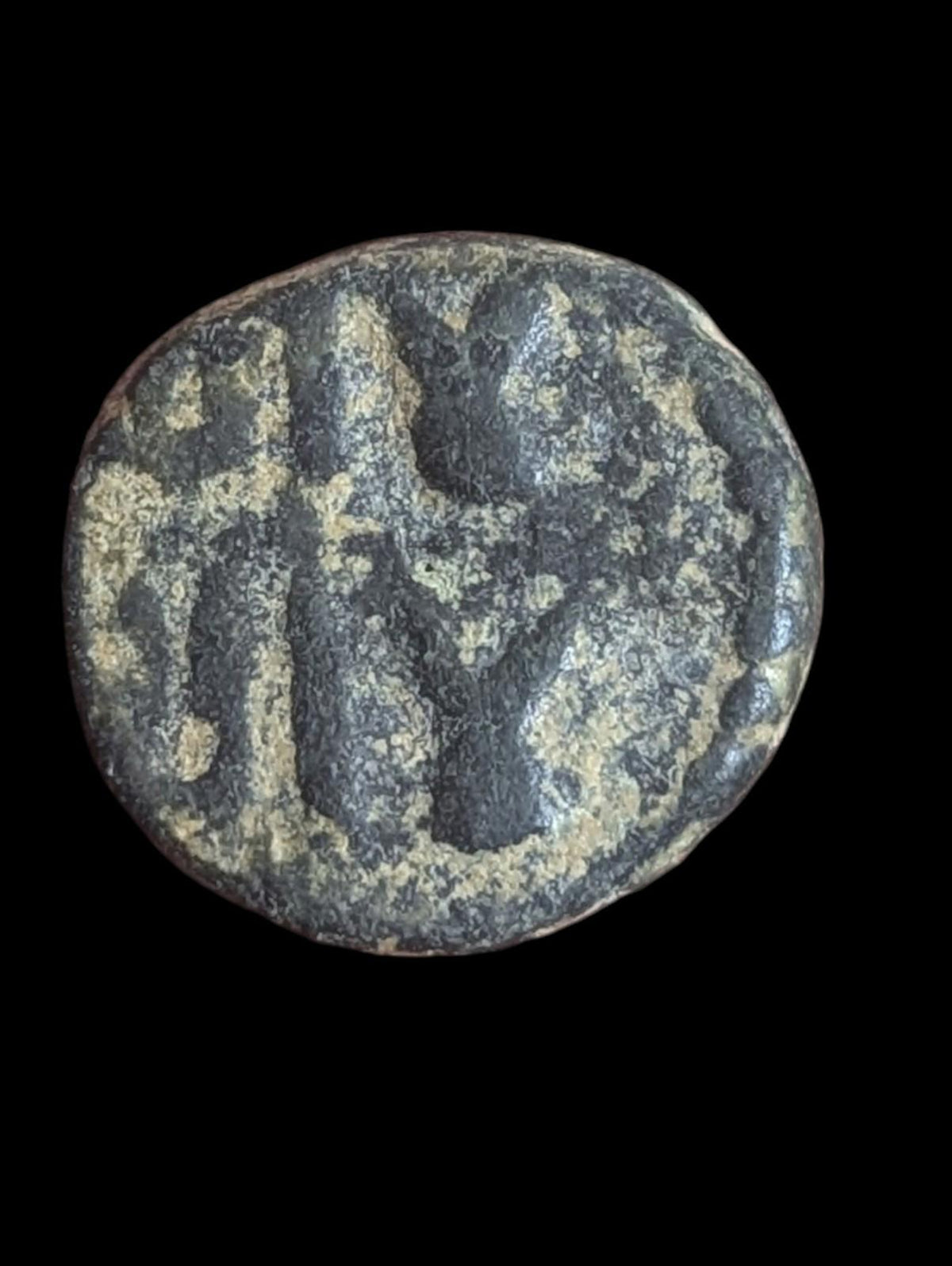 Muslims Iberian Peninsula Fals Muslim Spain AL-ANDALUS COIN