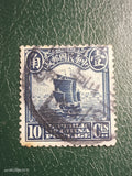CHINA 1915 JUNK 10c Varieties 1st PEKING PRINT DIE I Blue Cancel Fine Used