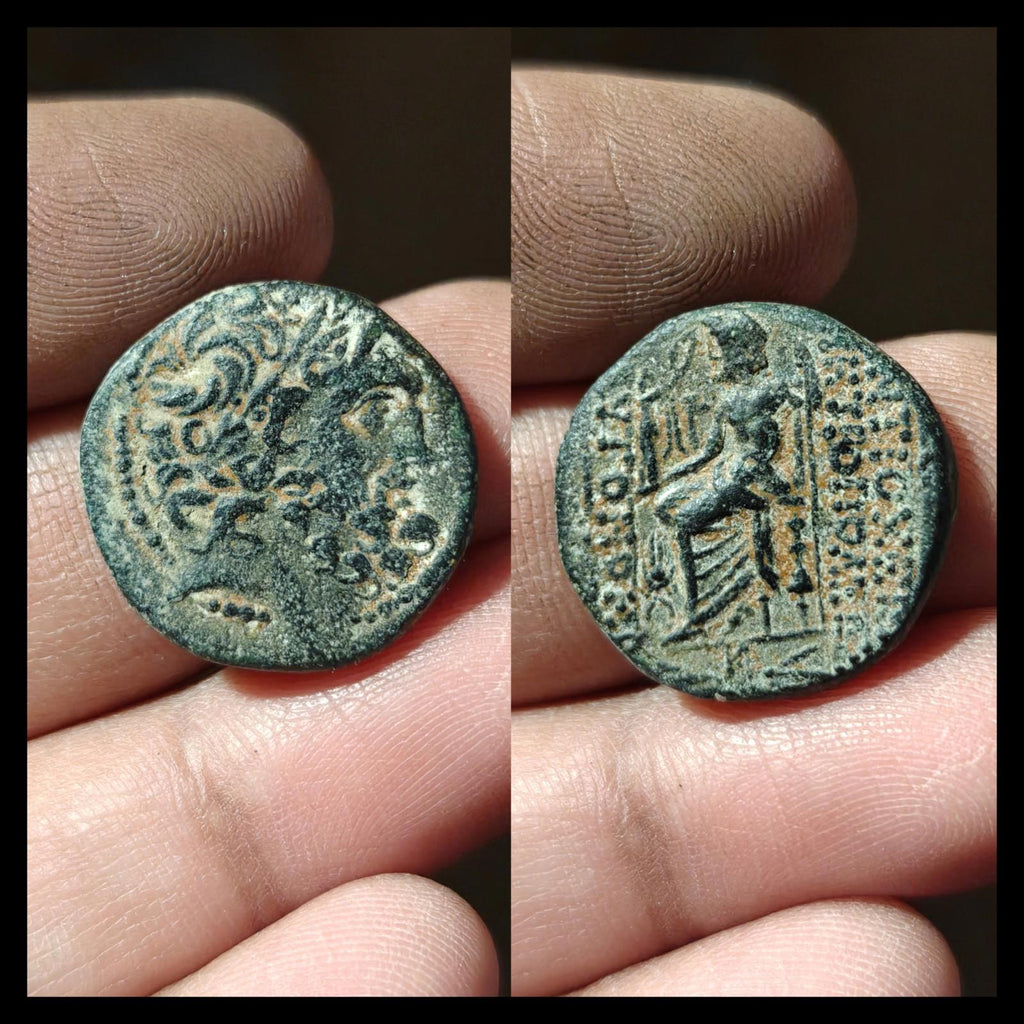 Seleucis and Pieria Coin - Pseudo-autonomous civic issue (92-76 BC) Zeus#