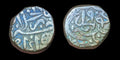 India Mughal bronze tanka (bahloli) of Humayun 1530-1556 Empire Agra