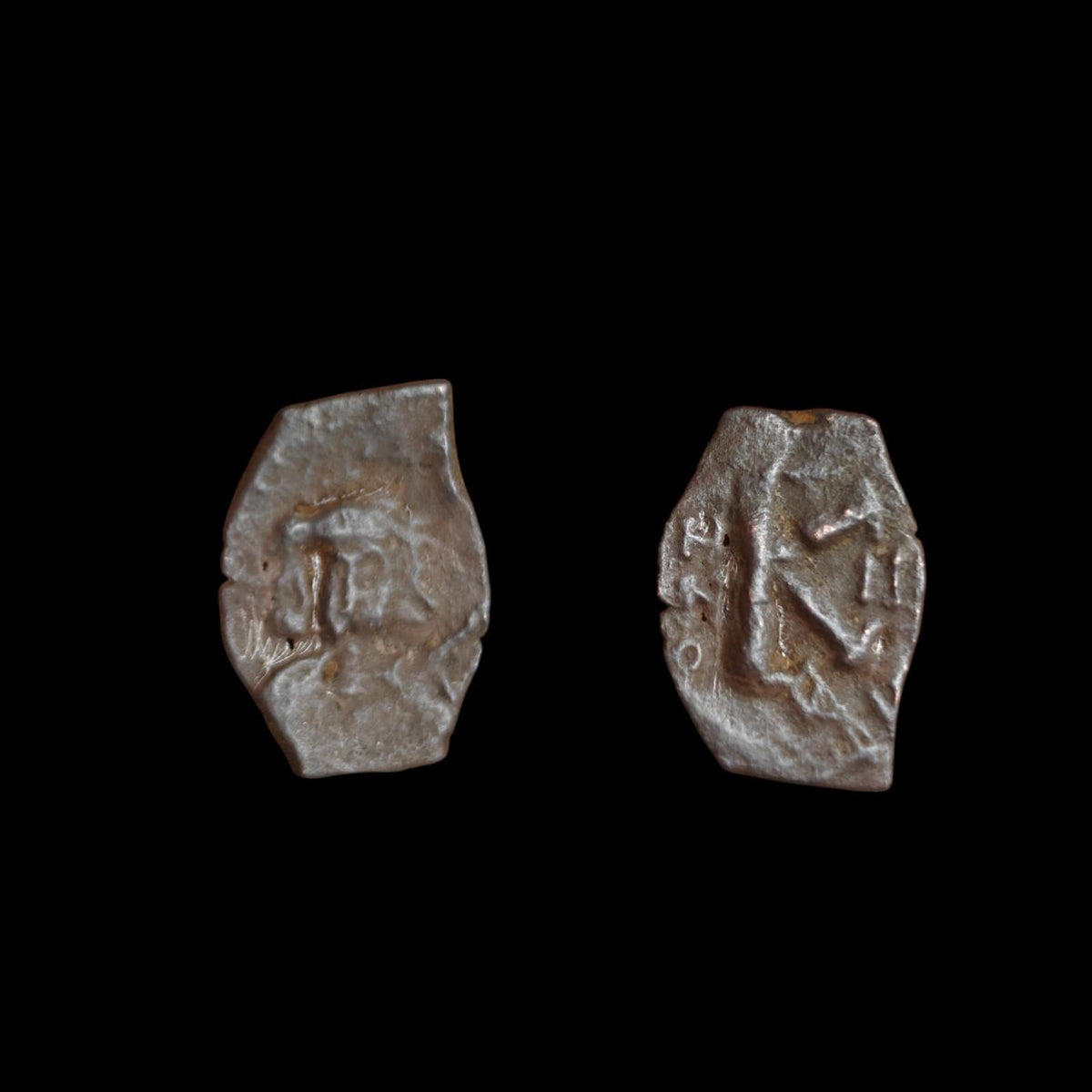 Période islamique, arabe et byzantine, Omeyyade, Fals en ærain, califat debout, 685-690 !