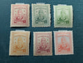 North East China 1947-Province.Mint hinged stamps (MH). Mi nr.42-47.(DE) MV-9643