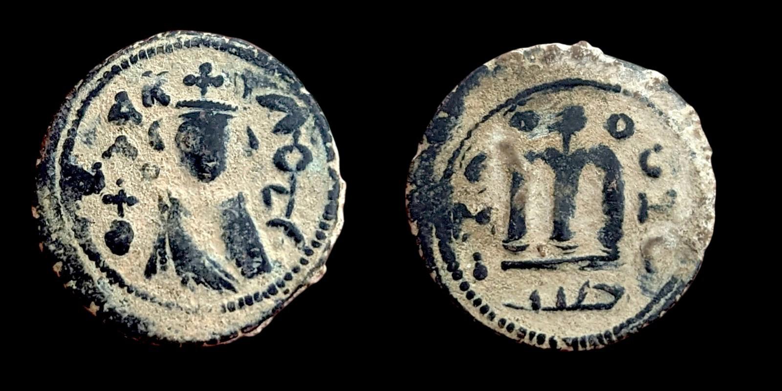 Arab Byzantine Umayyad Caliph. Mu'awiya Hims Emessa in Sorya Islamic Coin