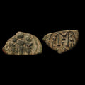 Islamic ARAB Byzantine Period UMAYYAD Æ Fals,  Three Standing Caliphate 685-690: