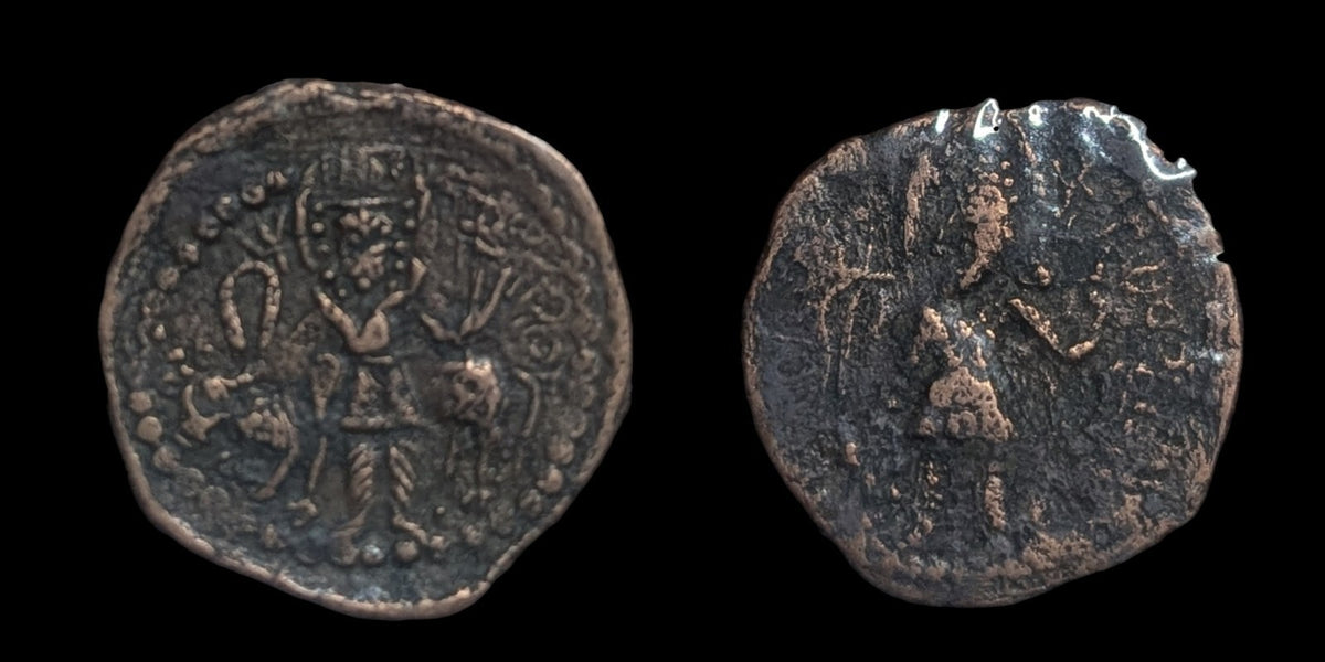 KUSHANO SASNIAN. AE UNIT. HORMIZD I KUSHANSHAH 265-295 AD. FIRE ALTAR REVERSE