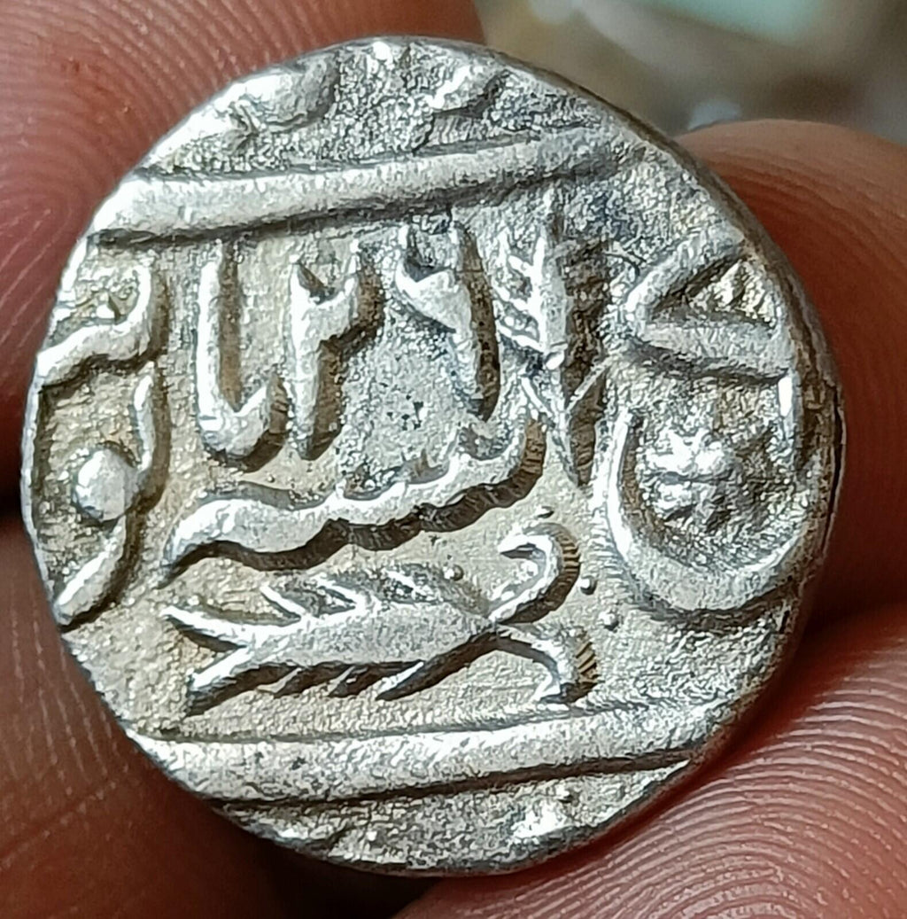 #M14# Inde État princier AWADH Gazi uddin Haider Roupie en argent Marque d'atelier Poisson