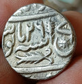 #M14# Inde État princier AWADH Gazi uddin Haider Roupie en argent Marque d'atelier Poisson