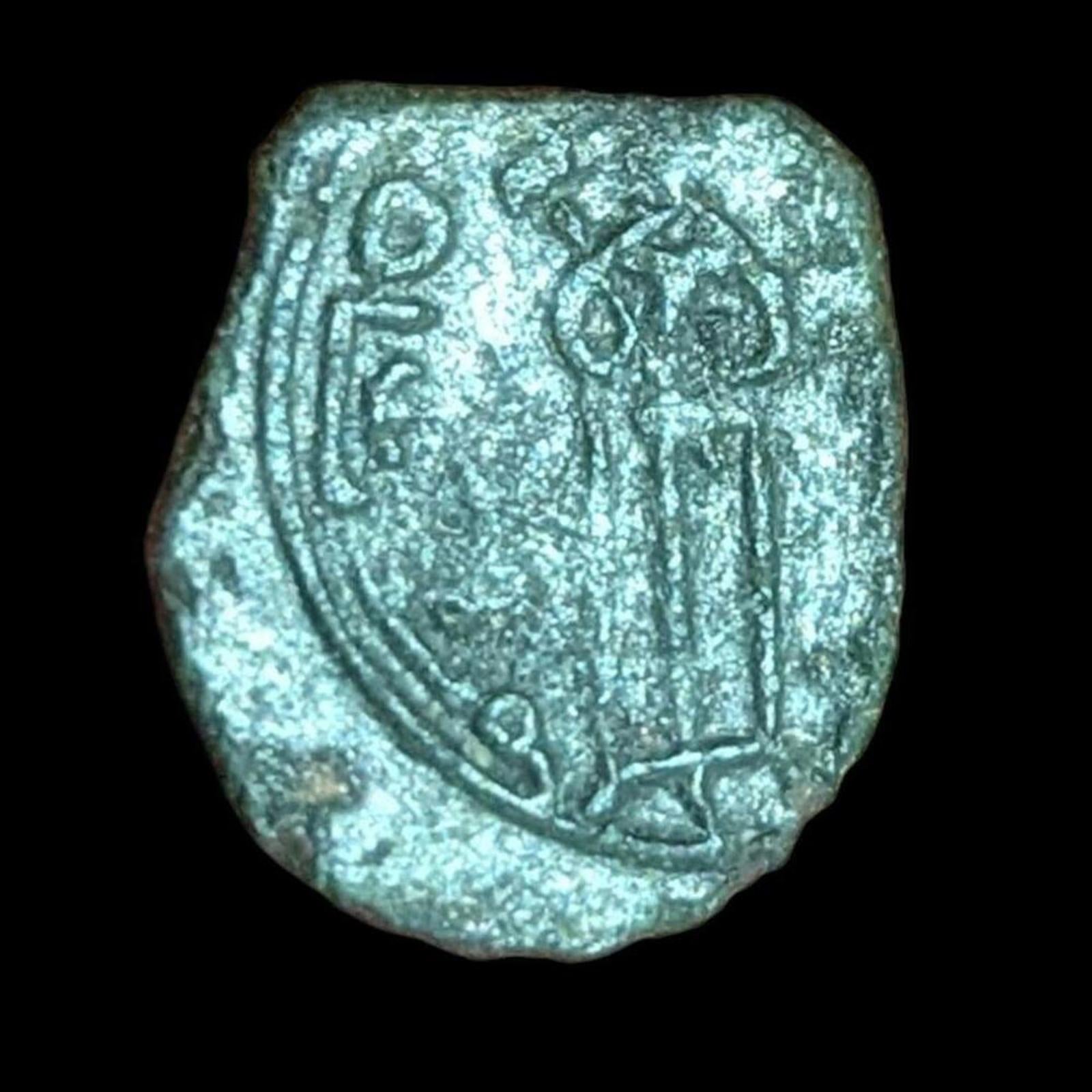 Norman conquest of Sicily. Follaro - Ruggero II  1130-1154. Æ