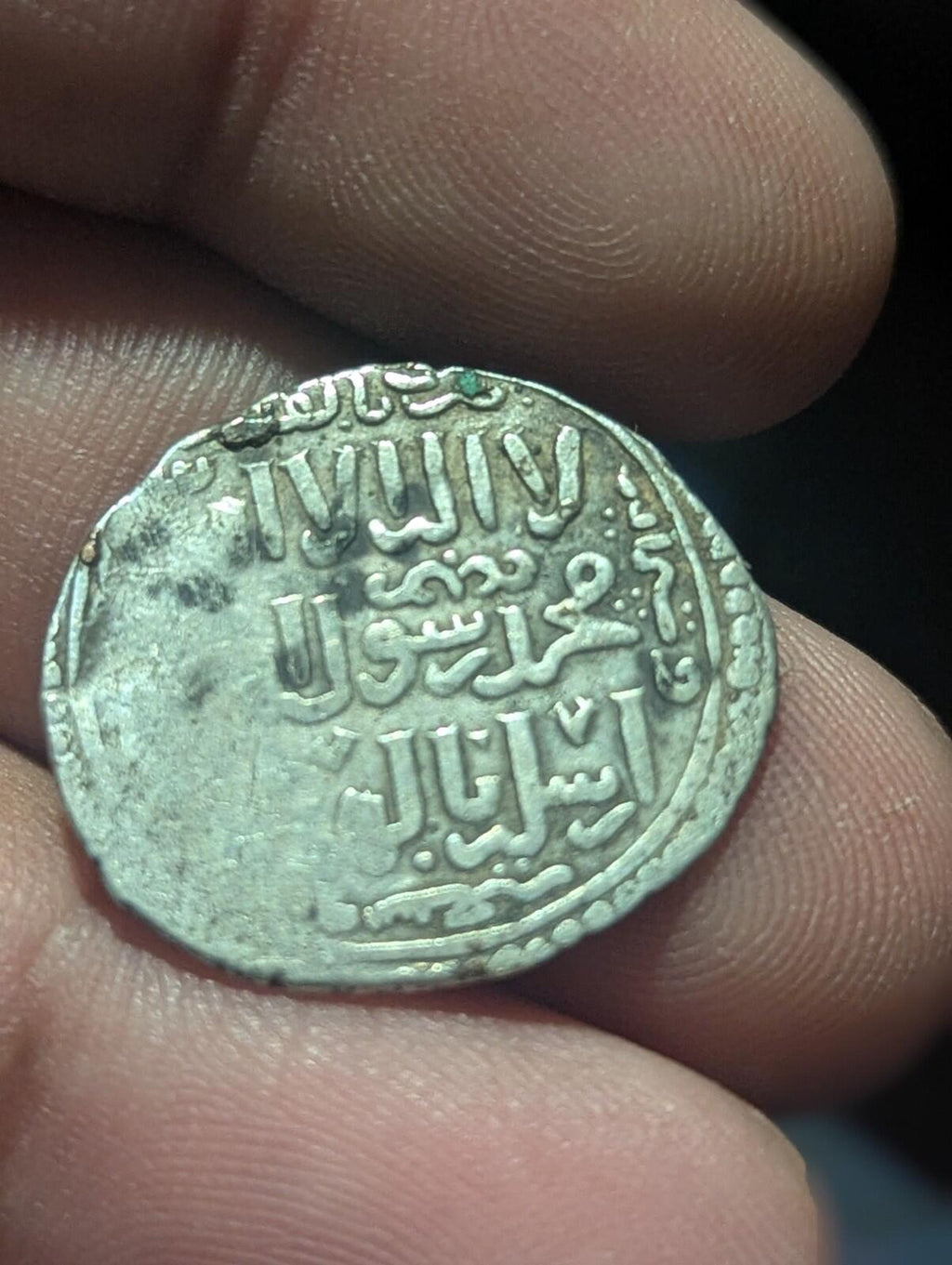 Islamic states Mamluk Mamluks. al-Zahir Rukn al-Din Baybars I AH 658 Qahira mint