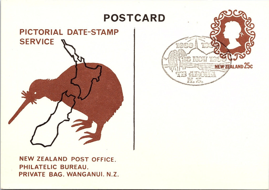 New Zealand 1980 Te Aroha Centenary Pictorial Postmark Postcard Kiwi QEII 25c
