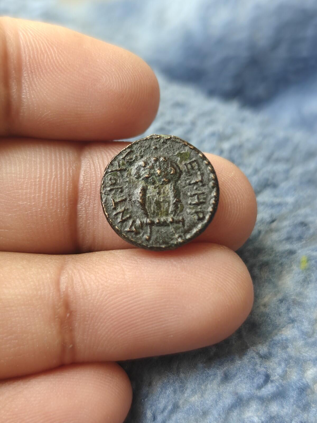 Roman AE16 Coin Antioch Bronze Pseudo Autonomous Lyre AD 62 63 Nero