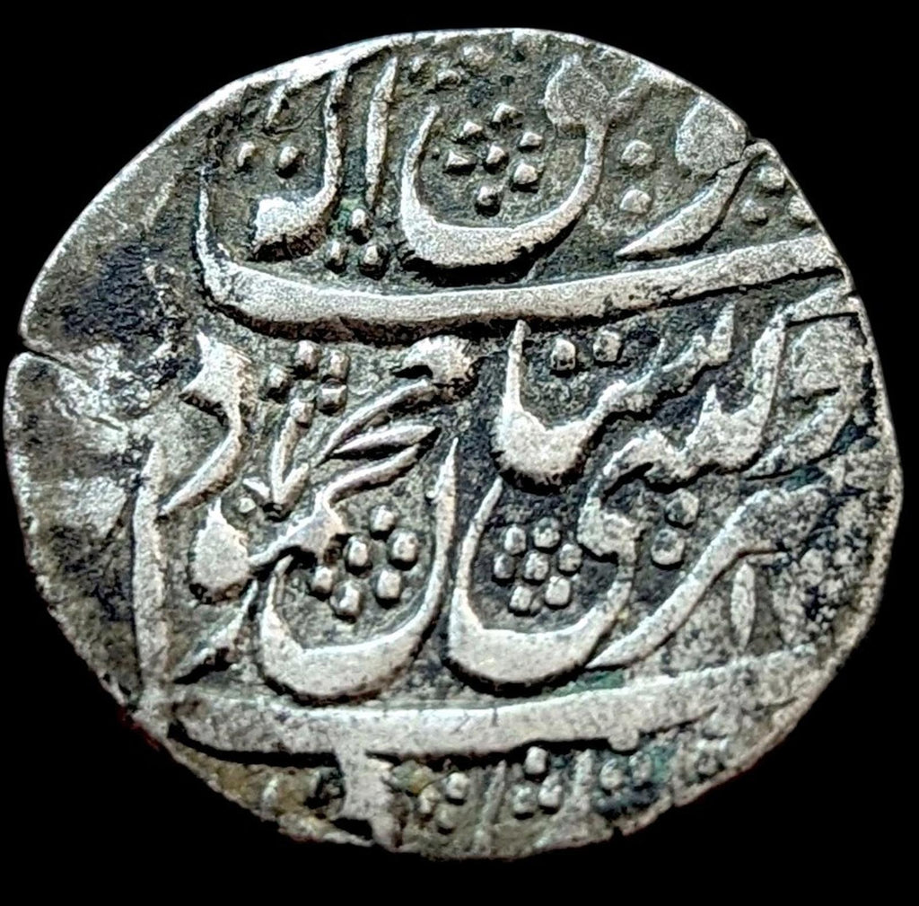 AFGHANISTAN. Durrani. Mahmud Shah. Roupie. Cachemire,