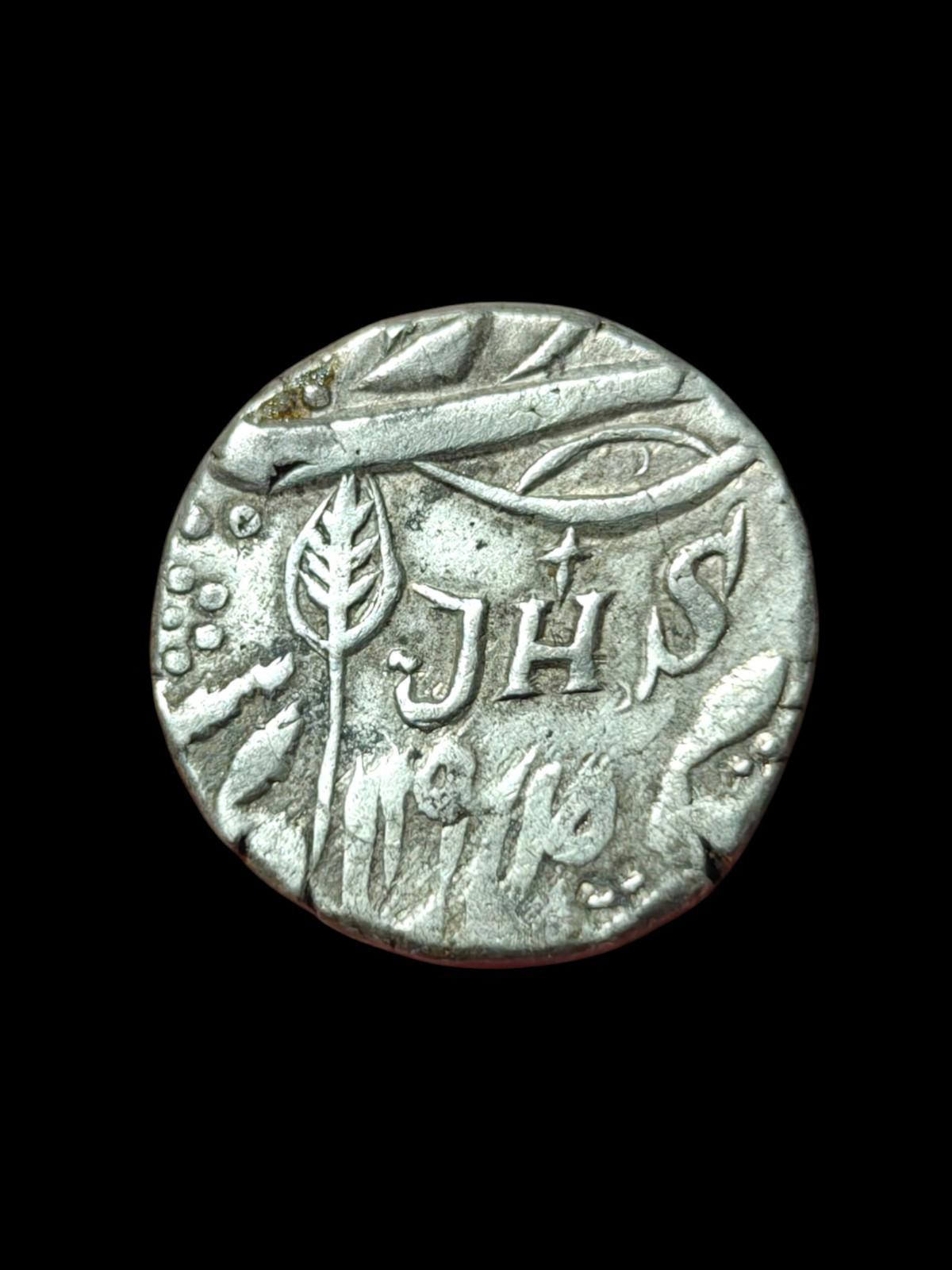 Princely State of Jammu and Kashmir 1 Rupee Kham - Gulab Singh Catholic JHS
