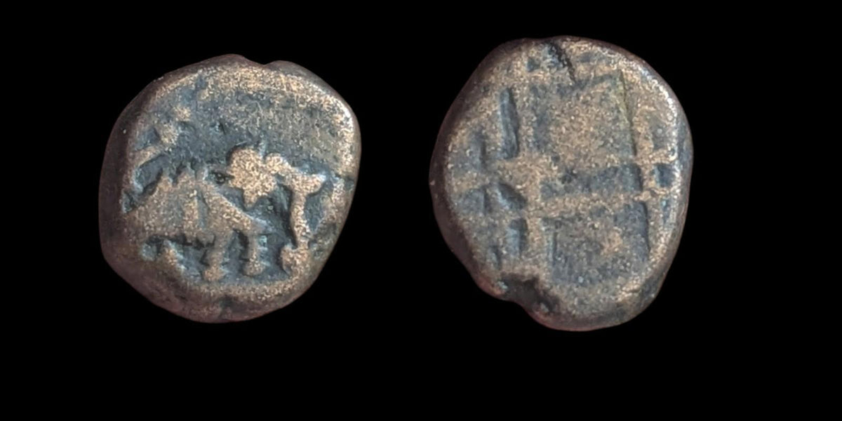 India Mysore Krishna Raja Wodeyar II 1734-80 Kasu Coin Rare