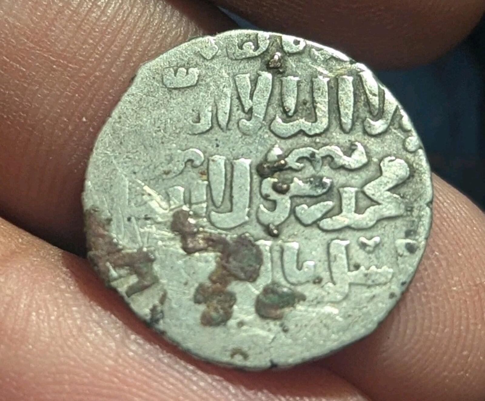 Islamic states Mamluk Mamluks. al-Zahir Rukn al-Din Baybars I AH 658 Qahira mint