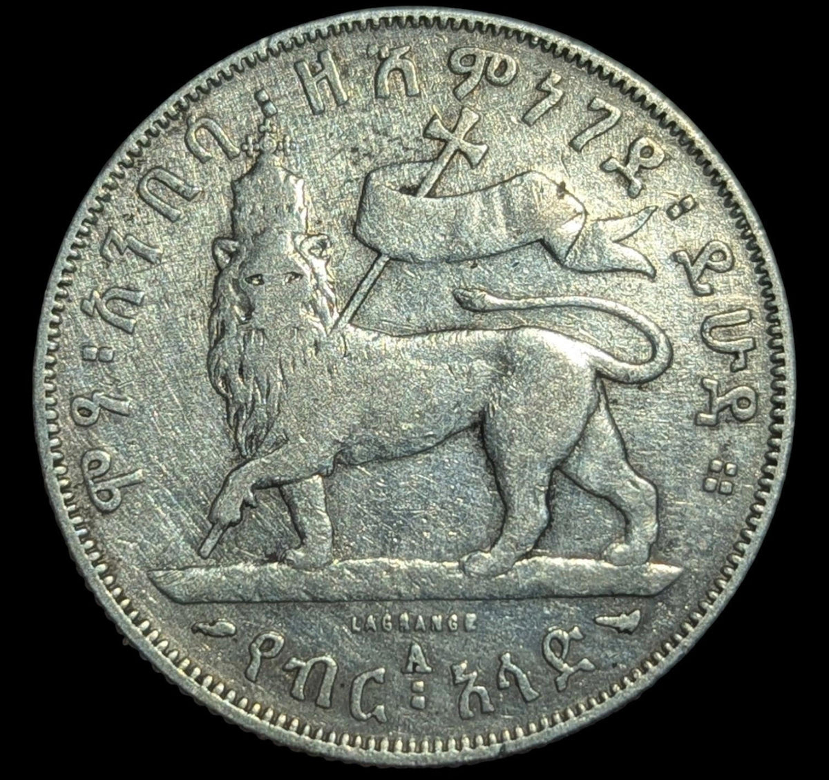 1887 ETHIOPIA SILVER 1/2 BIRR LION OF JUDAH Coin 13.8 G
