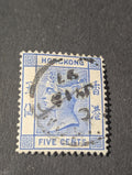 HONG KONG 1882/1902 - QV VICTORIA 5c. WM CROWN+CA -  SC. 40,  Used Rare